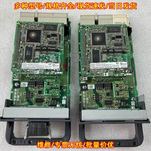 2D-TZ576 Q50BD-CCV2 通讯模块板 cc-link板 机器人配件议价维修