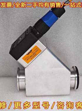 议价VAT 真空角阀 26532-KA41-AEP1/0153维修