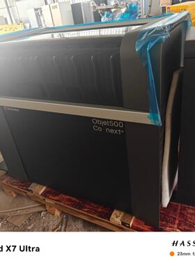 Objet500 Connex1工业3D打印机 高精度工业打印设备议价维修