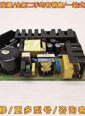 议价议价P03518A AC176-264V 47-53Hz 2维修