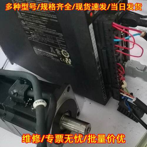sv2-075l2 伺服电机驱动器 750瓦驱动议价维修