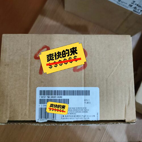 6ES7 158-3AD01-0XA0 工控模块 自动化通讯模块议价维修