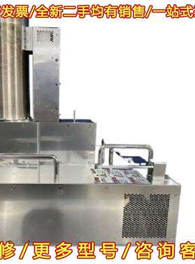 议价DAIHEN戴亨匹配器，HRM-100A, 2L39-000维修