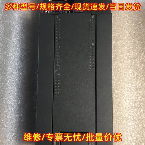 216-2BD23-0XB8 CPU模块 可编程控制器 工控自动化配件议价维修
