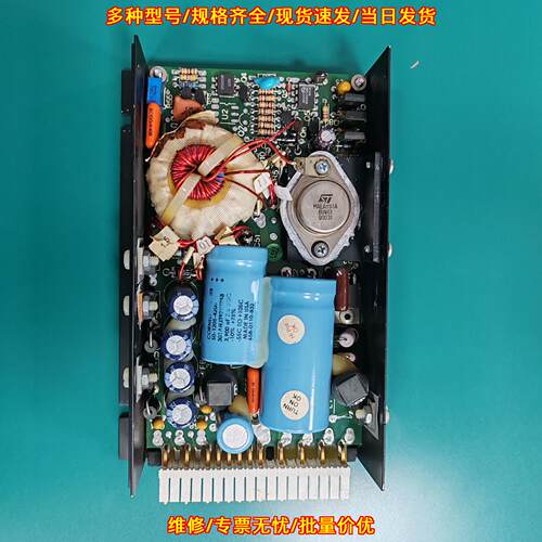 VT25-373-99 主机遥控电源模块 kongsberg工控船舶配件议价维修