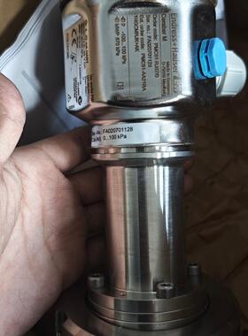 PMC51压力变送器 带HART通讯 量程-100到100kPa 工业用途议价维修