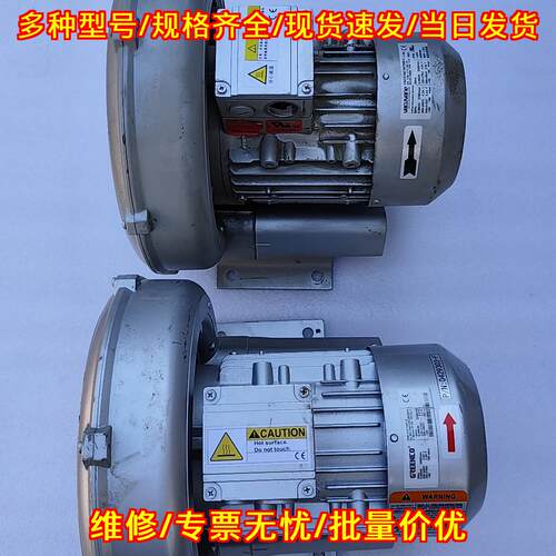 2RB410-7AT26 VSC0140-1MT850-6 GREENCO 工业高压风机议价维修
