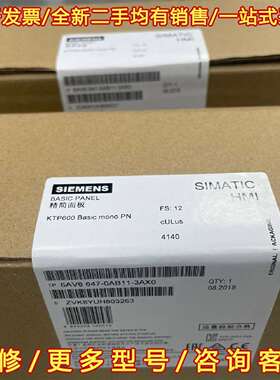 议价6AV6647-0AB11-3AX0维修