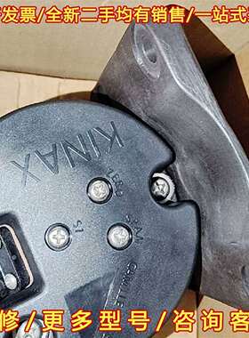议价KINAX WT707 707-113D A131/LM 全维修