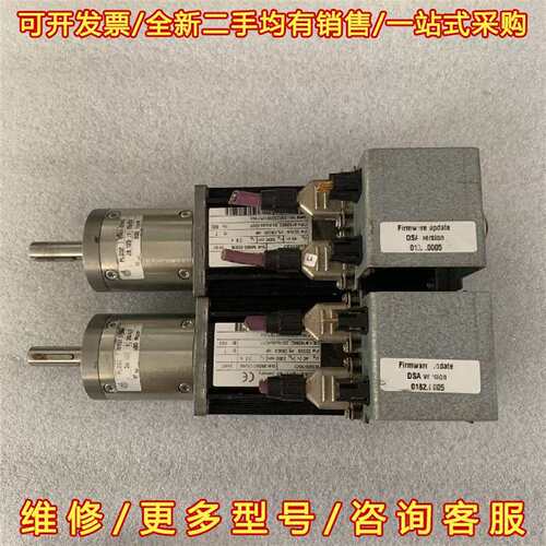 议价拆机DEK印刷机马达BG65X50CI，成色如图维修