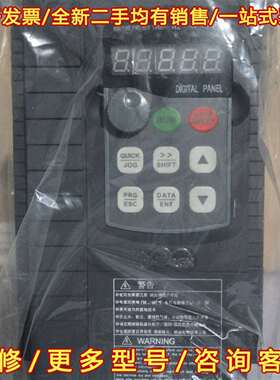 议价安瑞吉变频器E6-7R5G/011P-4。ERG-E6BF，维修