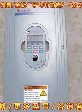 议价拆机力士乐变频器  FECG02.1-7K50-3P400维修