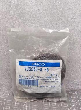 VUS20D-01-B 真空发生器 压力开关 PISCO议价维修