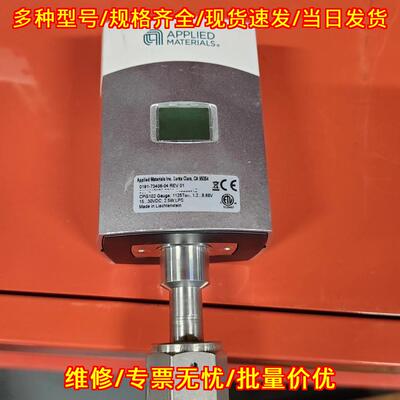 0191-73406-04 REV01 CPG102真空计 1125Torr 15~30VDC议价维修