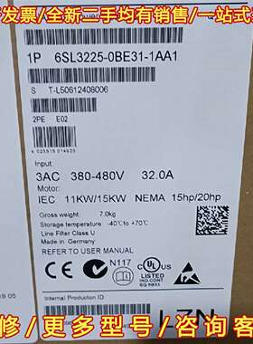 议价6SL3225-0BE31-1AA1西门子250现货，全新一维修