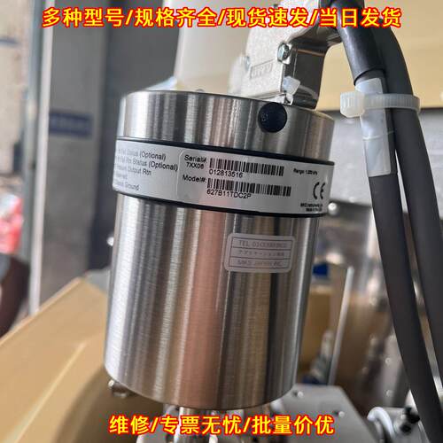 627B11TDC2P MKS真空计 工业真空压力检测元件议价维修