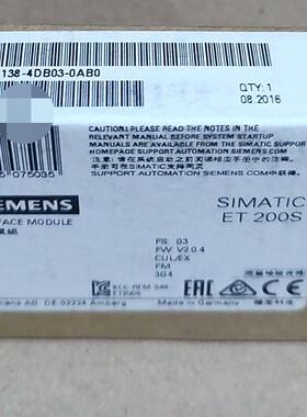6ES7 138-4DB03-0AB0 接口模组 SIMATIC ET 200S议价维修