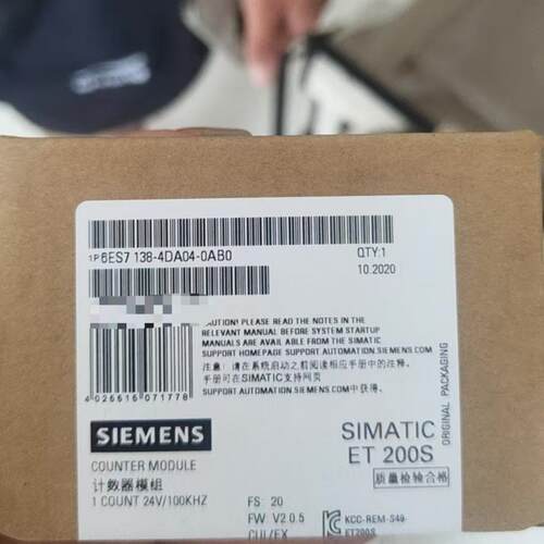 6ES7138-4DA04-0AB0 计数器模组 ET200S 24V/100KHZ议价维修