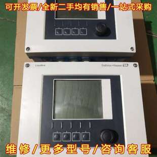 3PQ7 Liquil维修 H变送器CM442 议价恩德斯豪斯E