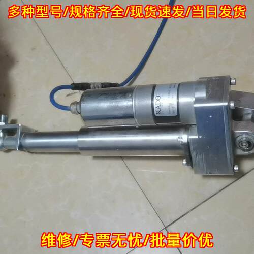 GR12/100/5/20*4/C 纠偏推动器 KADO工业自动化配件议价维修