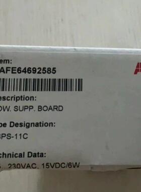 AGPS-11C AGPS-21C ABB变频器 防误启 工控自动化配件议价维修