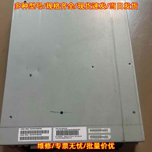 IBM 00AR108 V3700 控制器 带电池子卡议价维修