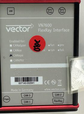 VN7600 FlexRay接口 Vector总线通讯接口 支持CANape议价维修