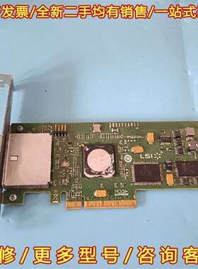 议价LSI EXPRESS SAS3801E具体咨询议价维修