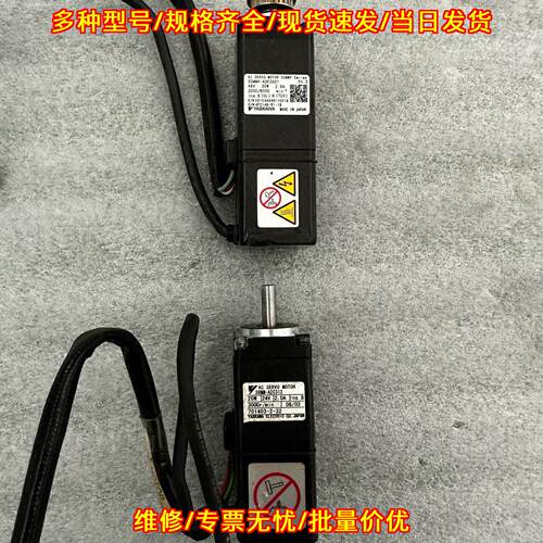 SGMM-A2C312 交流伺服电机 工业自动化控制配件议价维修