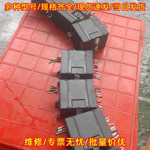 216-2BD23-0XB8 工控扩展模块 可编程自动化控制模块议价维修