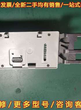 议价rockwell E300/E200 30 Amp Sens维修