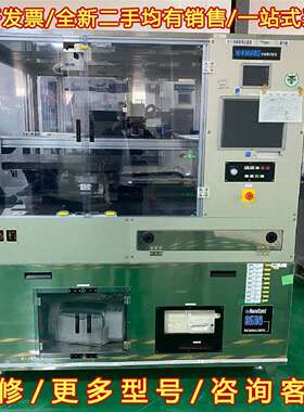议价NANOMETRICS NanoSpec 6500 光干涉膜维修