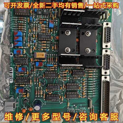 议价Lam TCP DIP BD  810-17003-001维修