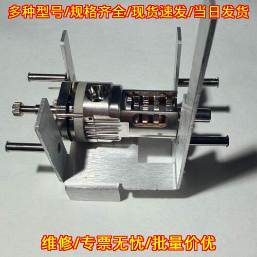 安捷伦G7004-67056 7010 HES源 适配氦质谱检漏仪包邮议价维修