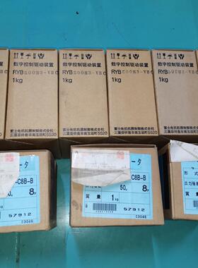RYB500S3-VBC GYS500DC1-C8B-B 富士伺服驱动器电机 50W议价维修