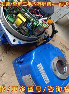 议价HQ电动执行器HQ-030，AC220V，扭矩32kg.m维修