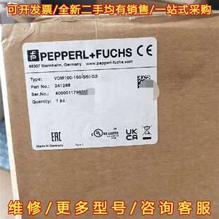 议价倍加福PEPPERL 型号VD维修 FUCHS激光测距仪