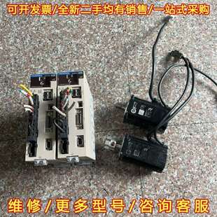 2R5A10A 电维修 SGPMS 议价安川驱动电机伺服套装