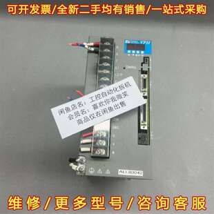 HA2152A NCR A维修 DENSO伺服驱动器 议价NIKKI