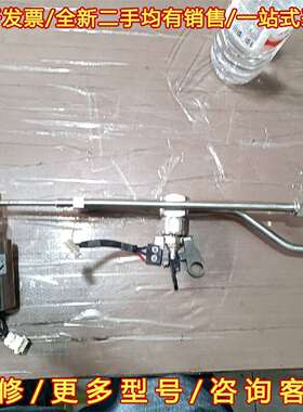 议价ARTech  AP3000SM  一套 要的300包邮维修