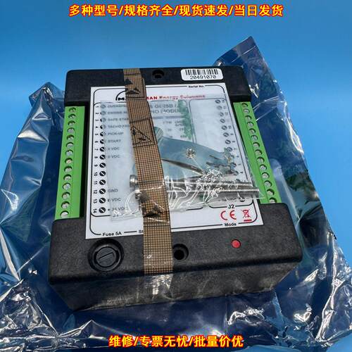 G025B/C 转速模块 工业工控自动化配件议价维修