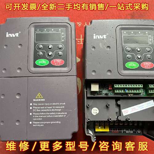 议价英威腾变频器 CHF100A-004G/5R5P-4维修