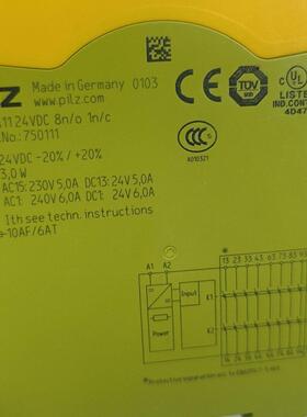 750111 PNOZ s11 安全继电器 皮尔兹工控配件议价维修