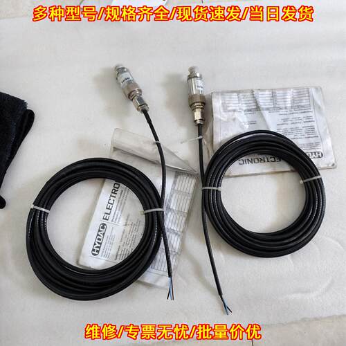 HDA4840-A-0250-424 压力传感器 贺德克工控自动化配件议价维修