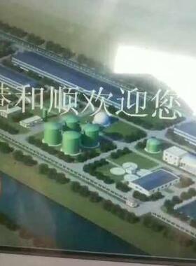 700 1000iev3 Mp277 MP377 工控触摸屏 人机交互界面议价维修