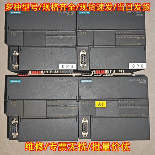 6ES7 288-1SR30-0AA0 CPU模块 工控自动化可编程控制器议价维修