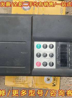 议价汇川11kw变频器MD290T11-XL  两台  成色维修