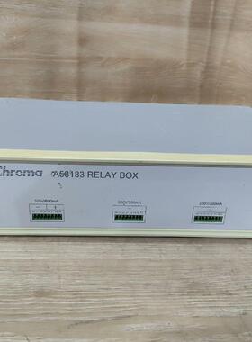 A58183 继电器盒 Chroma工业测试转接盒议价维修