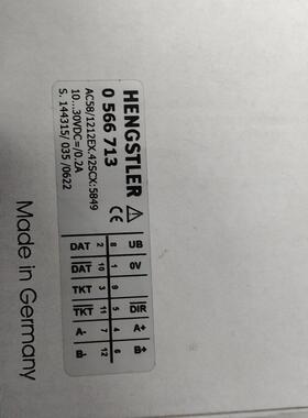 0 566 713 AC58/1212EX.42SCX 亨士乐编码器议价维修