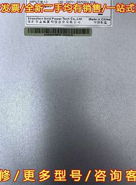 议价全新全威源开关电源 GPR2435A（24V/33A维修